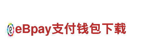 kokplay平台下载——一款革命性的电动车